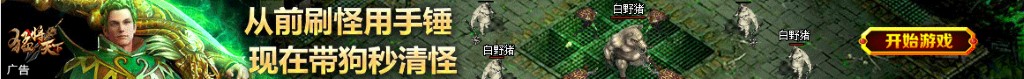 辣椒酱的做法